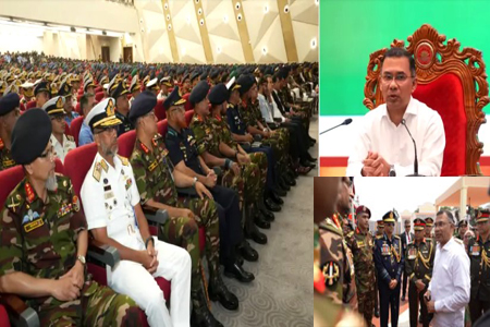 সশস্ত্র বাহিনী রাষ্ট্রে