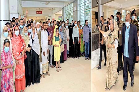 টিকিট চোখ পরীক্ষা প্রধানমন্ত্রী