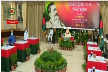 'স্বাধীনতা পুরস্কার-২০২০' প্রদান করলেন প্রধানমন্ত্রী