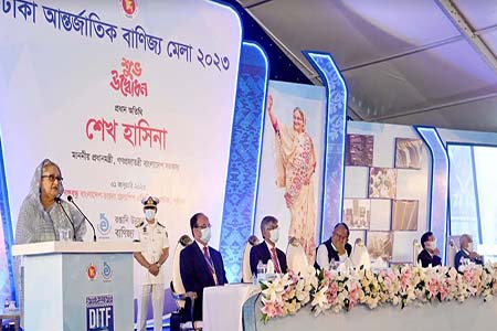আর ভর্তুকি নয়