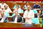 অন্তর্বর্তীকালীন সরকারের তৈরি শ্বেতপত্রের আলোকেই পদক্ষেপ গ্রহণ করছে সরকার – প্রধানমন্ত্রী