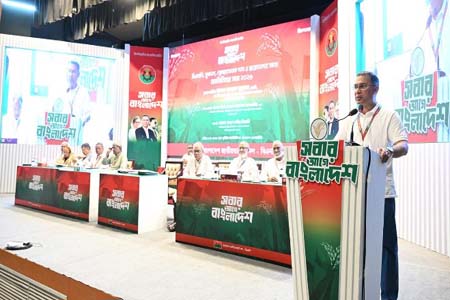 মতবিনিময় সভায় প্রধানমন্ত্রী