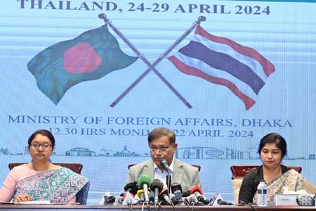 প্রধানমন্ত্রীর থাইল্যান্ড সফর