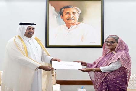 বাংলাদেশে কাতারের রাষ্ট্রদূত