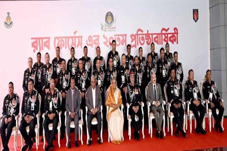 র‍্যাবের ২০তম প্রতিষ্ঠাবার্ষিকী
