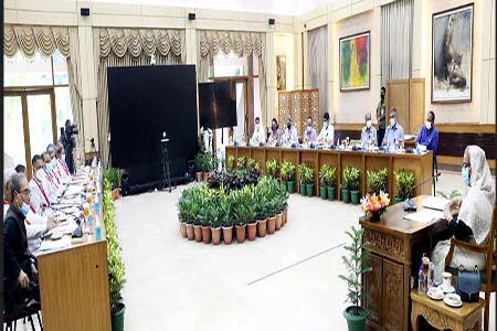 কাজে যোগ দেওয়ার আহ্বান