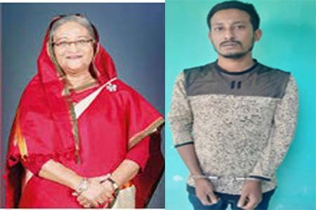 প্রধানমন্ত্রীর ছবি বিকৃত করায় পাবনায় গ্রেফতার যুবক