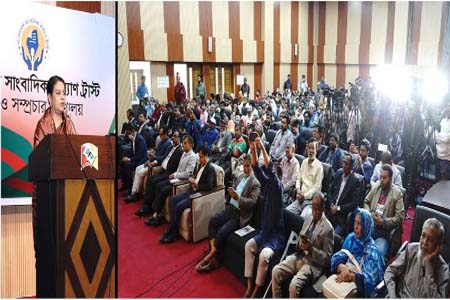 সাংবাদিকদের কল্যাণে প্রয়োজনীয় সকল