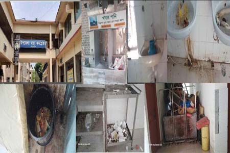 অপরিচ্ছন্নতা ও কর্মকর্তা কর্মচারীদের খাম খেয়ালীপনার