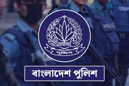 ১০ হাজার কনস্টেবল নিয়োগ দিচ্ছে পুলিশ, আবেদন যেভাবে
