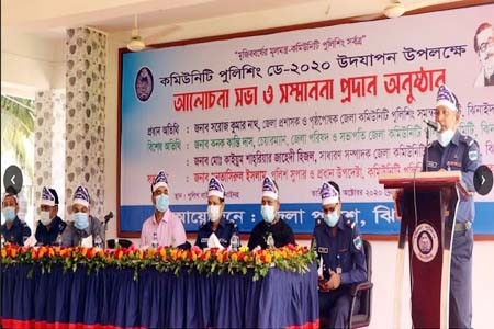 ঝিনাইদহে কমিউনিটি পুলিশিং ডে উপলক্ষে আলোচনা সভা