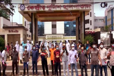 করোনা থেকে আজ আরও ১৬১ নিয়ে মোট সুস্থ হয়েছে ১২৮৭ পুলিশ সদস্য