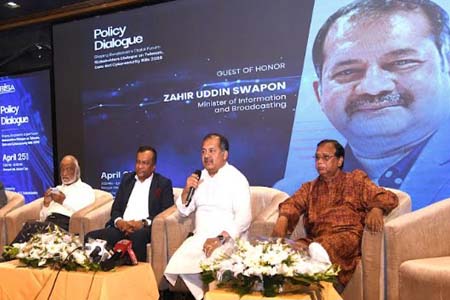 সৃজনশীল চিন্তার সমষ্টিগত চর্চা