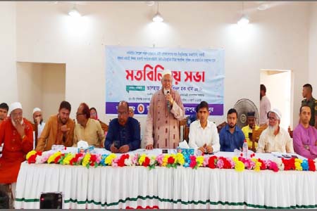 জনপ্রতিনিধি ও সরকারি কর্মকর্তারাই উন্নয়ন কর্মকাণ্ড বাস্তবায়নের চালিকাশক্তি -ধর্মমন্ত্রী