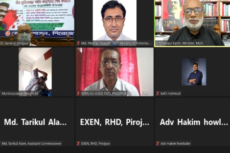 আদর্শ ও জনকল্যাণে অবদানই হওয়া উচিত রাজনীতির মূলমন্ত্র -শ ম রেজাউল করিম