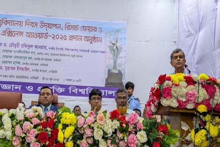 পঙ্কিল রাজনীতি