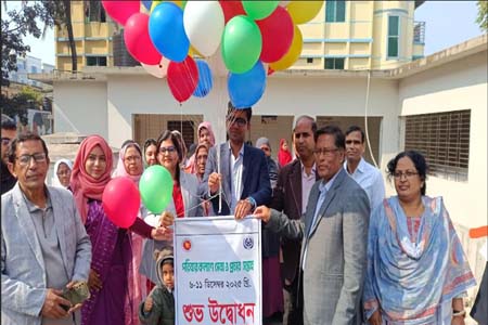 ঝিনাইদহে পরিবার কল্যাণ সেবা সপ্তাহের উদ্বোধন