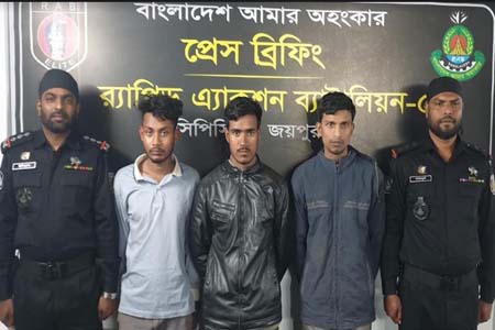 ধামইরহাটে পর্নোগ্রাফি সংরক্ষণ ও বিক্রয় চক্রের ৩ সদস্য আটক