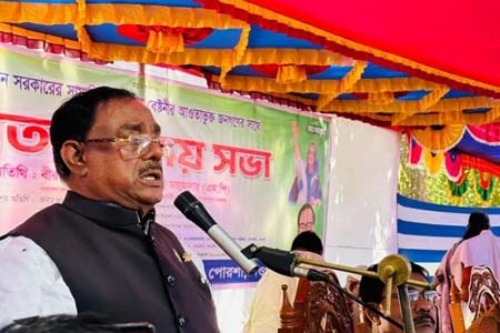 অসচ্ছল প্রতিবন্ধী ভাতা, বয়স্ক ভাতা, স্বামী নিগৃহীতা ভাতা, বিধবা ভাতা, দরিদ্র মায়ের মাতৃত্বকালীন ভাতা, শহিদ পরিবার ও যুদ্ধাহত বীর মুক্তিযোদ্ধাদের চিকিৎসা ও সম্মানী ভাতা, হিজড়া, বেদে ও অনগ্রসর জনগোষ্ঠীর জীবনমান উন্নয়ন ভাতা