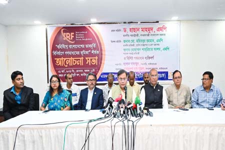 বহির্বিশ্বে দেশের ইতিবাচক ভাবমূর্তি