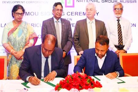 রাশিয়ায় আলু রপ্তানি