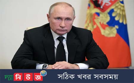ইউনাইটেড রাশিয়ার ওপর আস্থা রাখার জন্য রুশ জনগণকে ধন্যবাদ