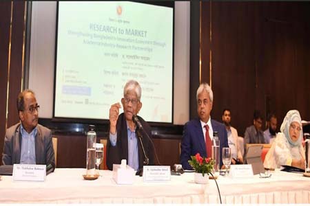 গবেষণা ও উদ্ভাবনকে জাতীয় উন্নয়ন