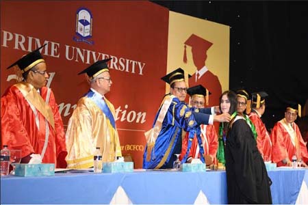 হিসেবে বাংলাকে প্রতিষ্ঠিত করতে চাই