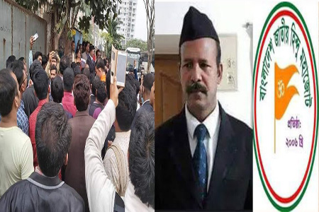হতাশ কাউন্সিলররা