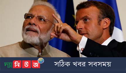ফ্রান্সের প্রেসিডেন্ট মাখোঁ ভারতের প্রধানমন্ত্রী নরেন্দ্র মোদির ফোনালাপ