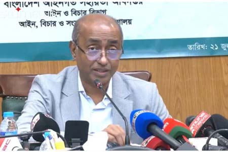 মামলাপূর্ব মধ্যস্থতা কার্যক্রম
