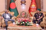 রাষ্ট্রপতির সঙ্গে বিজিবি মহাপরিচালকের সৌজন্য সাক্ষাৎ