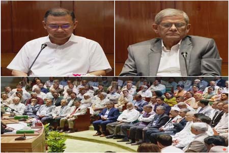 মির্জা ফখরুলের বিদায়ে গম্ভীর তারেক রহমান, সভায় আবেগঘন পরিবেশ