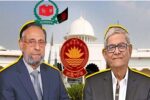 ৩৫ বছর পর প্রতিদ্বন্দ্বিতাপূর্ণ রাষ্ট্রপতি নির্বাচন, ভোট আজ