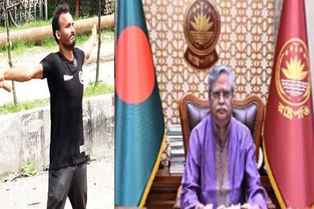 গণতান্ত্রিক ও বৈষম্যহীন বাংলাদেশ