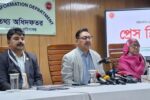 ভিসা পলিসি-২০২৬ প্রণয়নে অর্থমন্ত্রীর নেতৃত্বে কমিটি গঠন