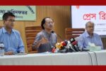 ৭ মাসে ১৫ হাজার ৭১৭ শিশু নিখোঁজ, জিডির তথ্য জানালেন প্রধানমন্ত্রীর উপদেষ্টা