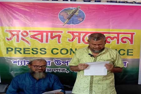 শ্যামনগরে দোকানঘর দখলের অভিযোগে সংবাদ সম্মেলন