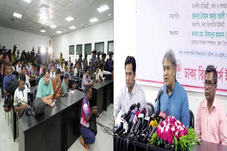 সাংবাদিকতার জন্য চমৎকার পরিবেশ তৈরি এবং তথ্য প্রবাহ অবারিত করতে চাই -তথ্য ও সম্প্রচার প্রতিমন্ত্রী
