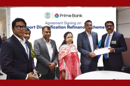 ৩ হাজার কোটি টাকার পুনঃঅর্থায়ন স্কিমে যুক্ত হলো প্রাইম ব্যাংক