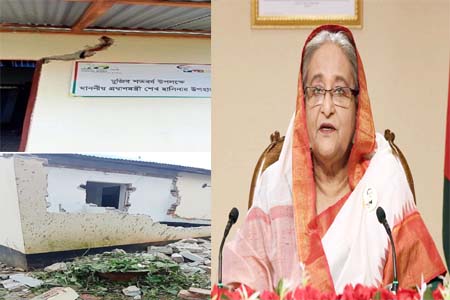 গরিবের জন্য দেওয়া ঘর হাতুড়ি-শাবল দিয়ে ভেঙে দিয়েছে মানুষ -প্রধানমন্ত্রী