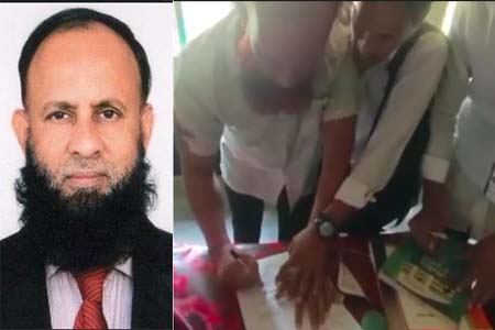 হাতুড়িপেটা করে পদত্যাগপত্রে সই