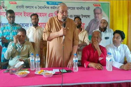 শেখ হাসিনার উন্নয়নগুলো তৃণমূলের মানুষজনকে জানাতে হবে -প্রবাসী কল্যাণ মন্ত্রী