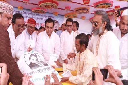 সাধারণ মানুষের নাগালের মধ্যে রাখতে