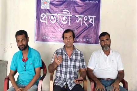 প্রভাতী সংঘের কার্য্যলয়টি প্রভাতী সংঘের দখলেই আছে 