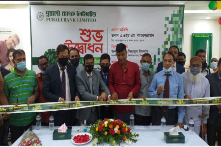 ঝিনাইদহের হাটগোপালপুরে পূবালী ব্যাংকের উপ-শাখার উদ্বোধন
