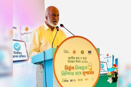 জনগণের সেবা করাই নির্বাচিত সরকারের প্রধান দায়িত্ব: এলজিআরডি মন্ত্রী