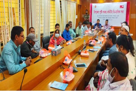 সাপাহারে পুষ্টি সমন্বয় কমিটির দ্বি-মাসিক সভা