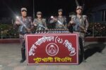 বেনাপোল পুটখালী সিমান্ত এলাকায় বিজিবি অভিযানে ১১১ বোতল ভারতীয় উইনিক্স সিরাপ উদ্ধার