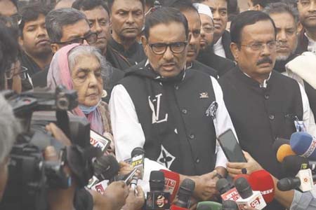 একাত্তরের পরাজিত শক্তি প্রতিশোধ নিতে চায়- কাদের